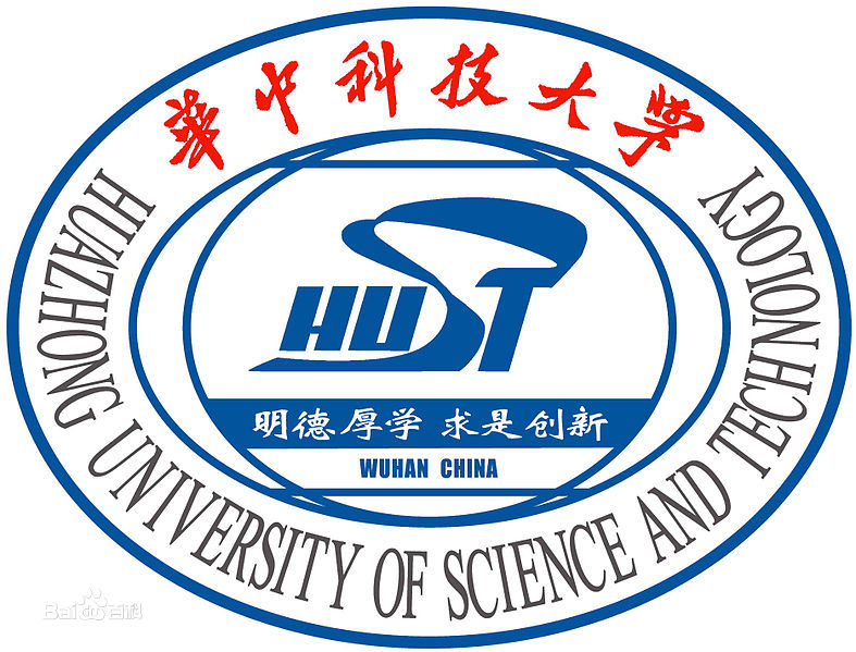 华中科技大学