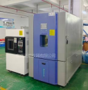 非标氙灯老试验箱 非标氙灯老试验箱