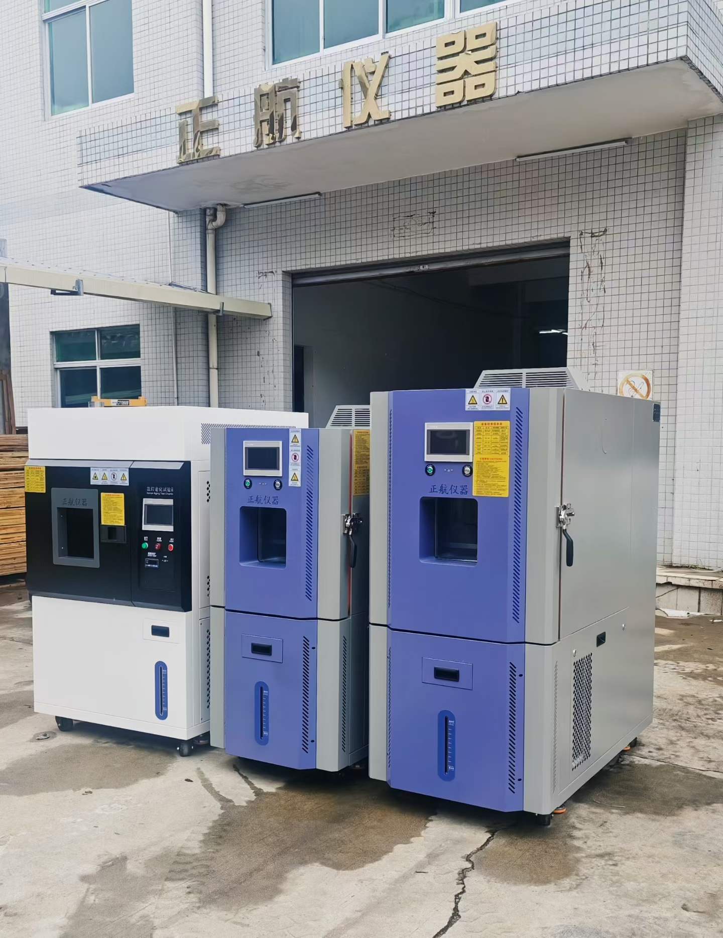 微信图片_2026-07-29_101032_797.jpg